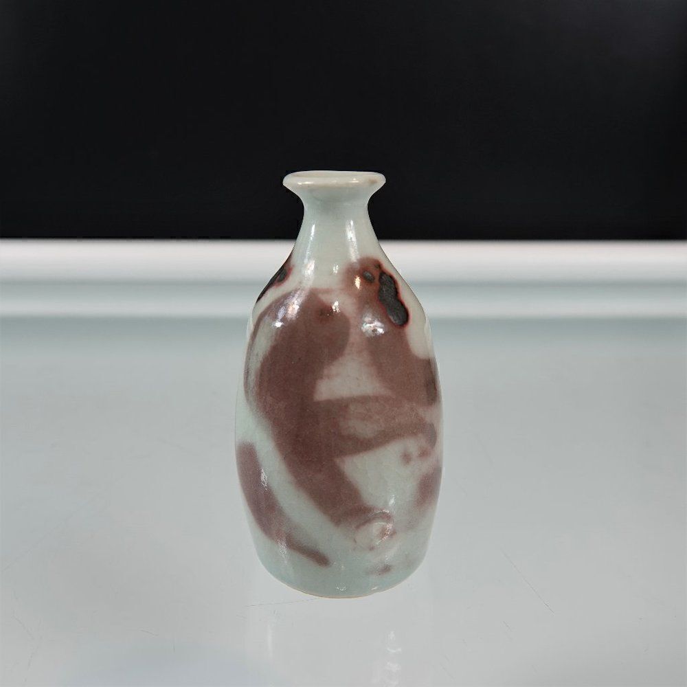 Vintage Pottery Studio Vase 1970s Signed MSG